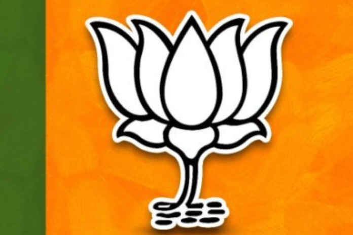 BJP BJP