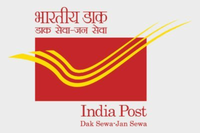 GDS India Post