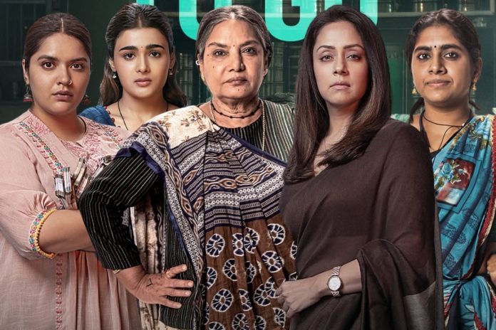 OTT Releases Dabba Cartel OTT Releases: Dabba Cartel, Kudumbasthan & More (Feb 28)