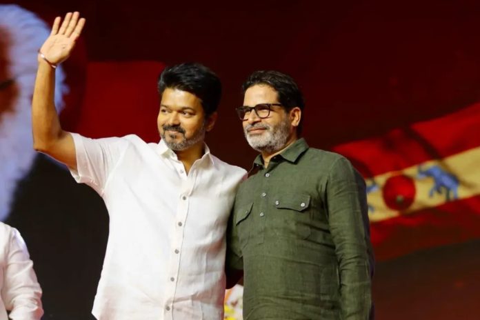 Prashant Kishor and TVK Vijay Prashant Kishor and TVK Vijay