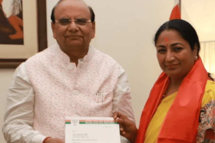 Rekha Gupta Rekha Gupta
