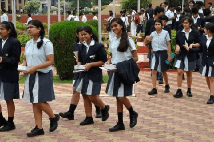 UP Board Exams