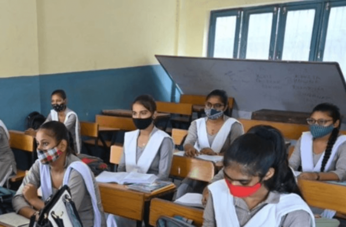 CBSE CBSE