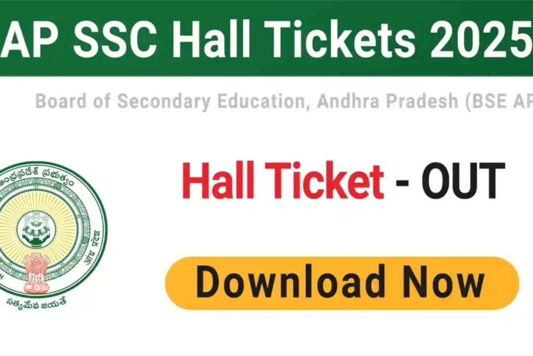 AP 10th Class Hall Ticket 2025 Out