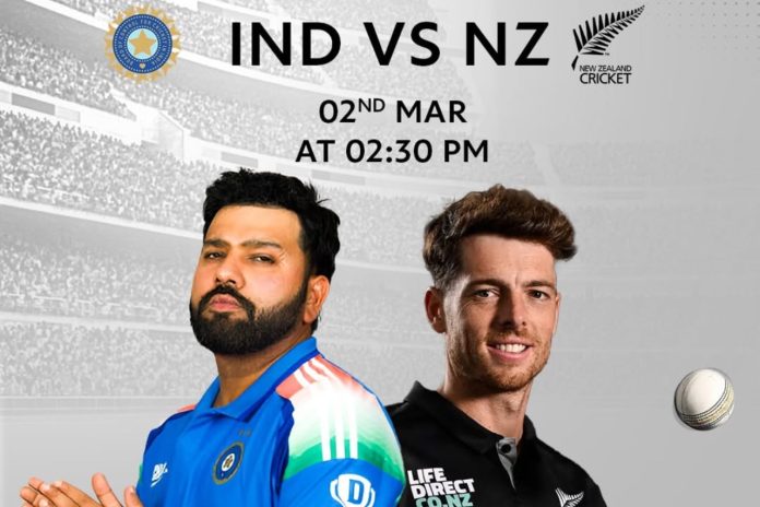 India vs New Zealand India vs New Zealand