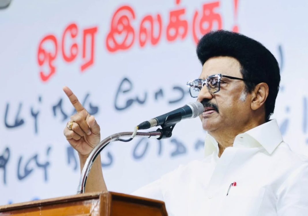 Stalin Rupee