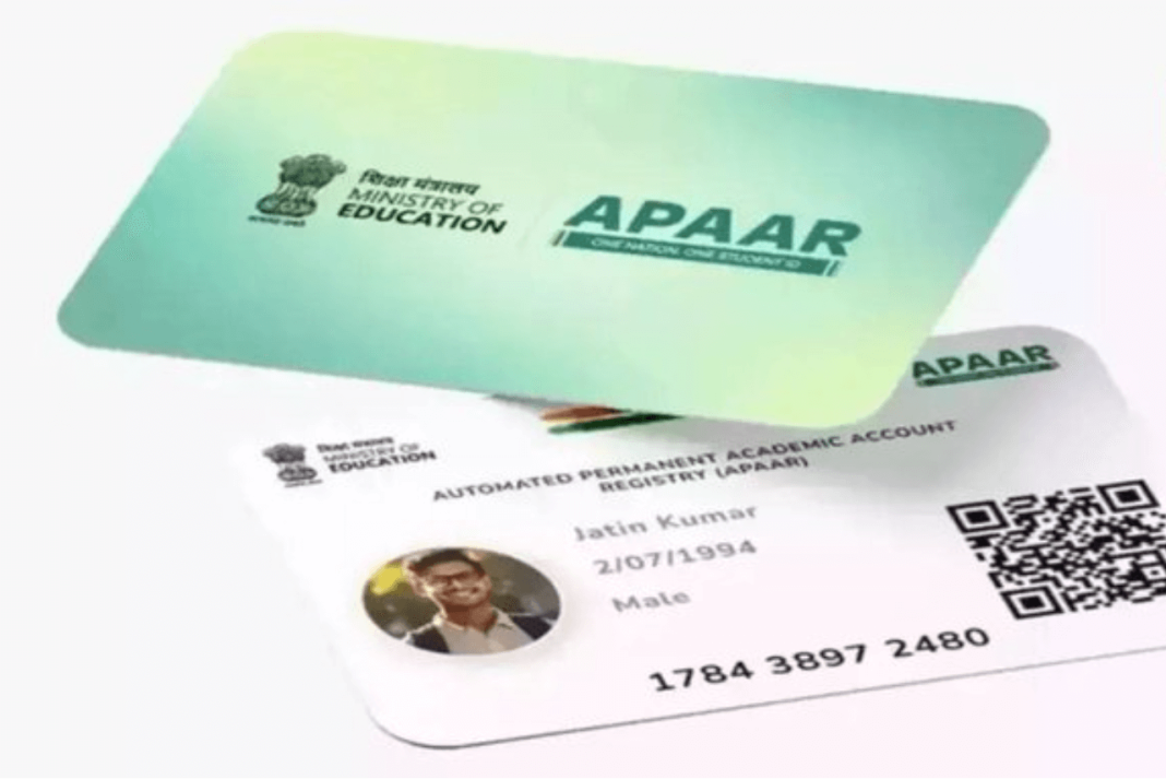 APAAR ID Card