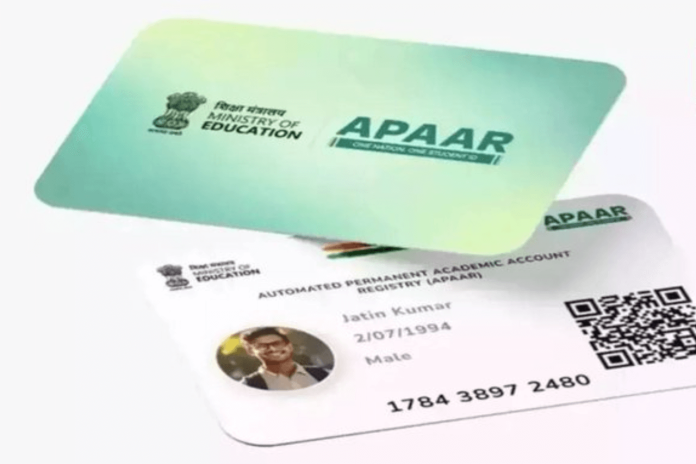 APAAR ID Card APAAR ID Card