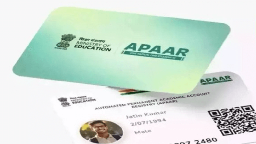 Mumbai University Makes APAAR ID Mandatory for 2026-27 Hall Tickets: What Students Must Do Mumbai University students required to link APAAR ID for 2026-27 hall tickets