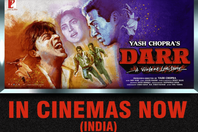 Darr Movie Poster Darr Movie Poster