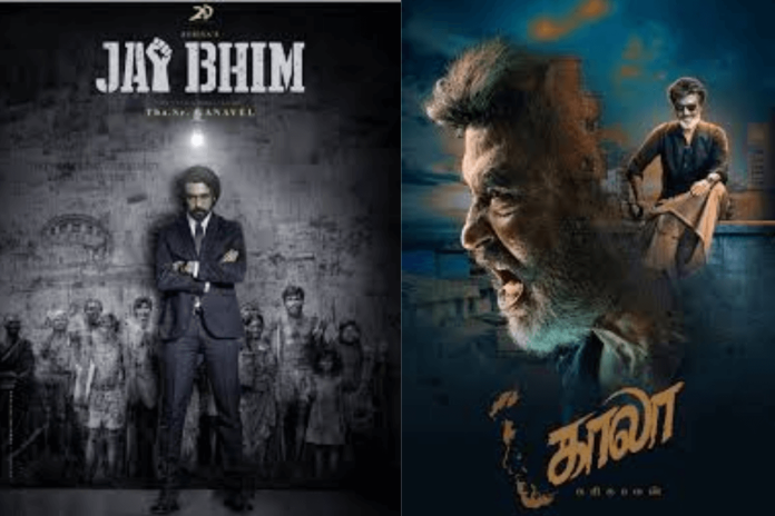 May Day on Screen Movies May Day on Screen Movies