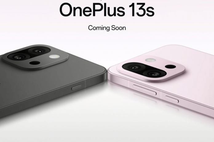 One Plus 13s One Plus 13s