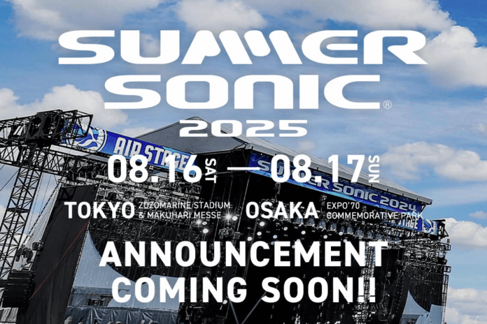 Summer Sonic 2025 Summer Sonic 2025