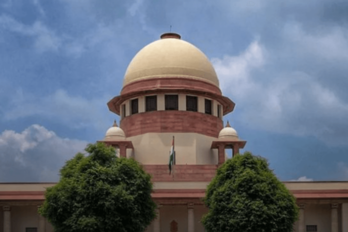 Supreme Court Supreme Court