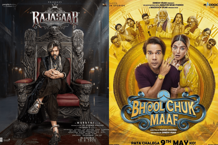 The Raja Saab and Bhool Chuk Maaf Movie Poster The Raja Saab and Bhool Chuk Maaf Movie Poster
