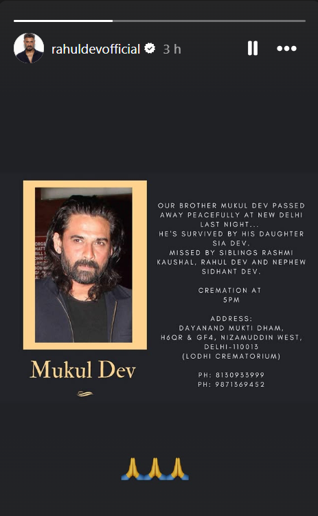 Mukul Dev passed away 54
