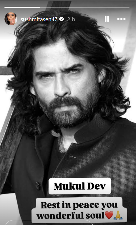 Mukul Dev passed away 54