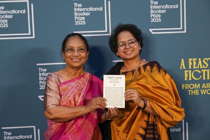 Banu Mushtaq International Booker Prize Heart Lamp Banu Mushtaq International Booker Prize Heart Lamp