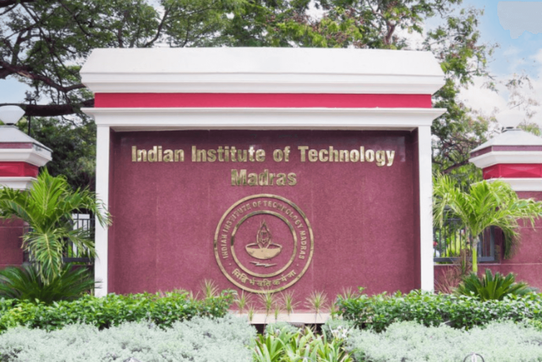 IIT Madras Admissions 2025