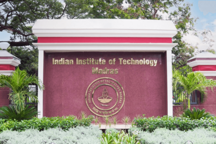 IIT Madras Admissions 2025 IIT Madras Admissions 2025