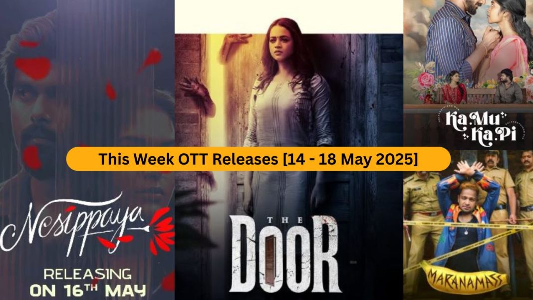 This Week OTT Releases 14 - 18 May 2025 Telugu OTT Tamil OTT Malayalam OTT