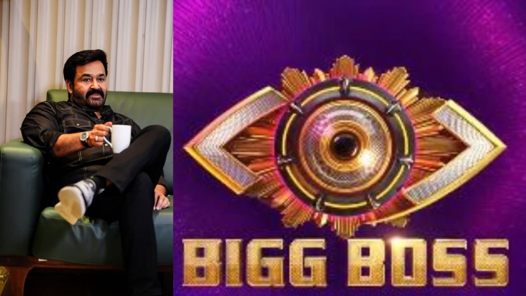 ‘Bigg Boss 7 New Season Mohanlal host