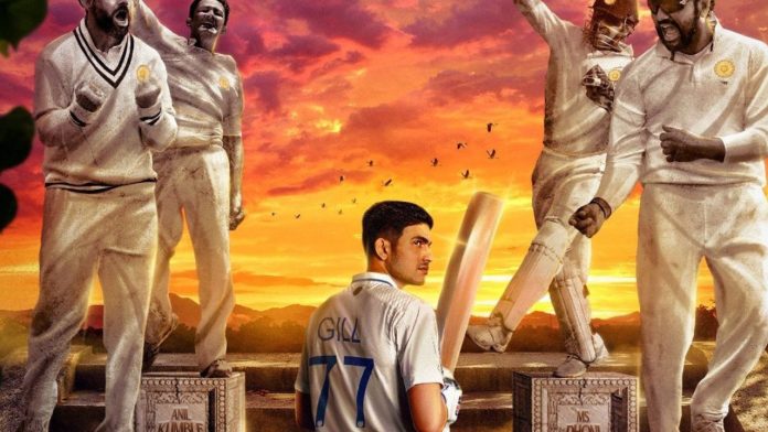 India Tour of England 2025 India vs England Test series BCCI Test squad 2025 India Tour of England 2025 India vs England Test series BCCI Test squad 2025