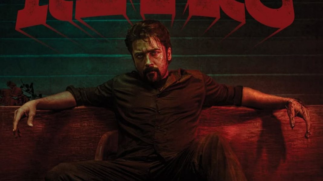 Retro OTT Release Suriya Netflix date