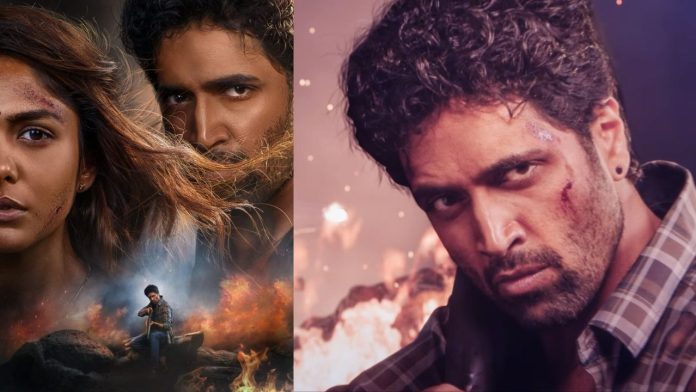 Dacoit Glimpse Video Adivi Sesh Mrunal Thakur Dacoit Glimpse Video Adivi Sesh Mrunal Thakur