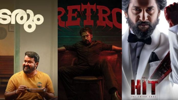 New South Indian OTT releases New South Indian OTT releases