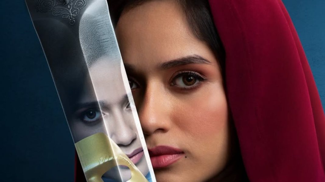 The Traitors Amazon Prime contestants list
