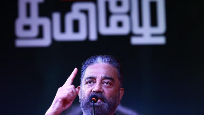 Kamal Haasan Thug Karnataka ban Kamal Haasan Thug Karnataka ban