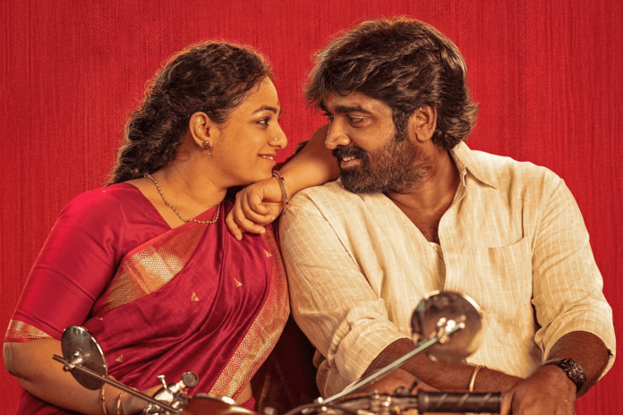Vijay Sethupathi and Nithya Menen as Angry Birds in ‘Thalaivan Thalaivii’ Vijay Sethupathi and Nithya Menen as Angry Birds in ‘Thalaivan Thalaivii’