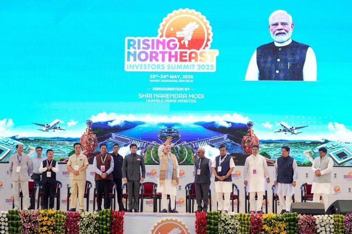 Rising NorthEast Investors Summit 2025 Reliance investment Rising NorthEast Investors Summit 2025 Reliance investment