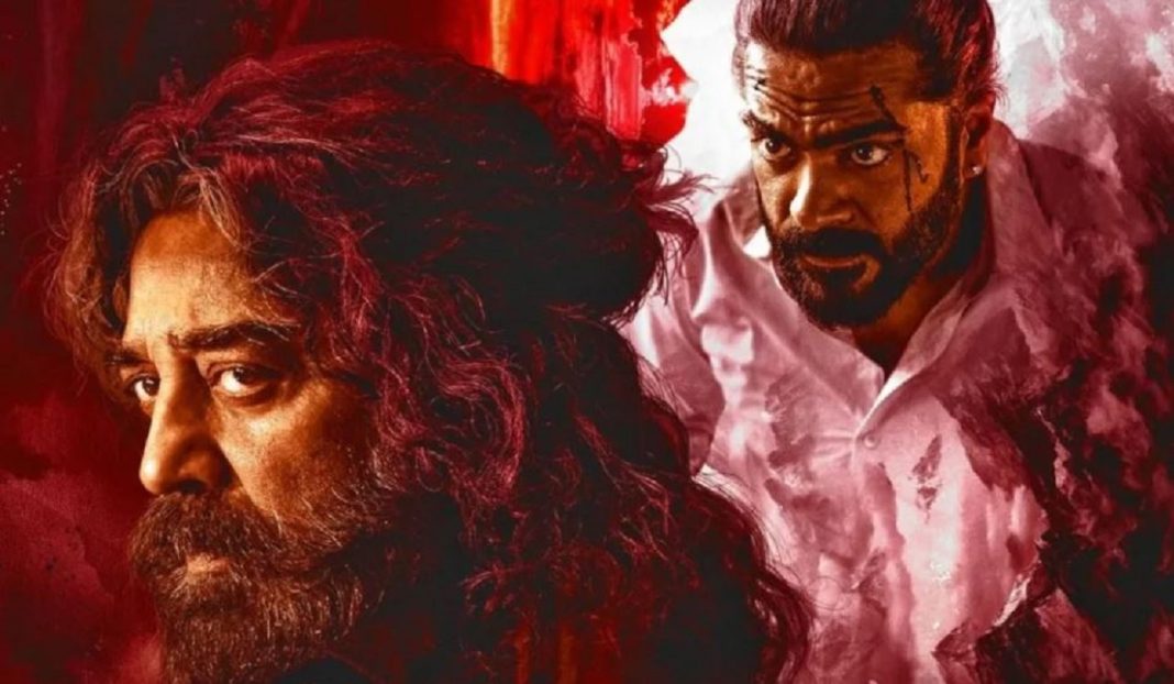 kamalhaasan thuglife audiolaunch postponed