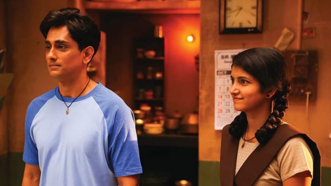 3 BHK movie trailer Sarath Kumar 3 BHK, Devayani new movie, Siddharth Meetha Raghunath movie