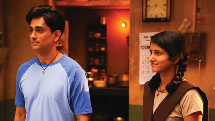 3 BHK movie trailer Sarath Kumar 3 BHK, Devayani new movie, Siddharth Meetha Raghunath movie 3 BHK movie trailer Sarath Kumar 3 BHK, Devayani new movie, Siddharth Meetha Raghunath movie