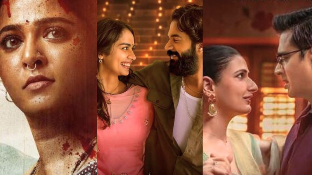 July 2025 movie releases