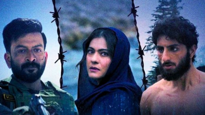 sarzameen, kajol, prithviraj sukumaran, ibrahim ali khan, sarzameen teaser sarzameen, kajol, prithviraj sukumaran, ibrahim ali khan, sarzameen teaser