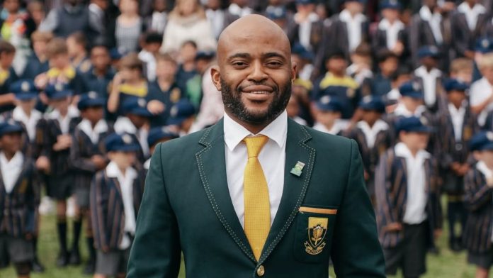 Bavuma WTC final 2025 Bavuma WTC final 2025