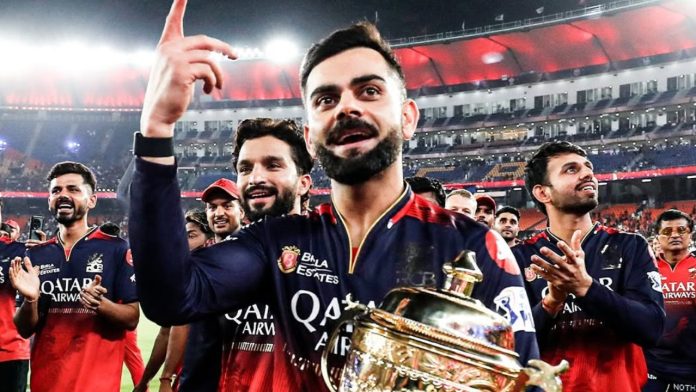 RCB Victory Parade 2025 RCB Victory Parade 2025