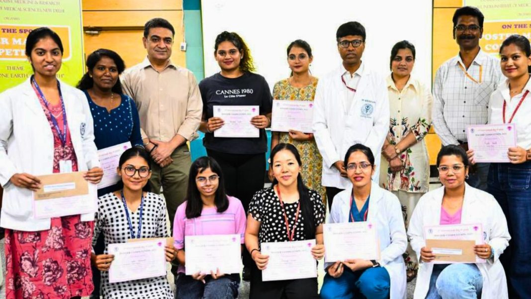 NEET UG result 2025