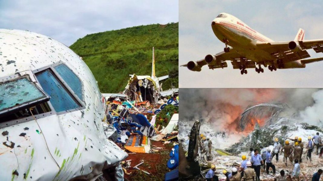 airline insurance claims
