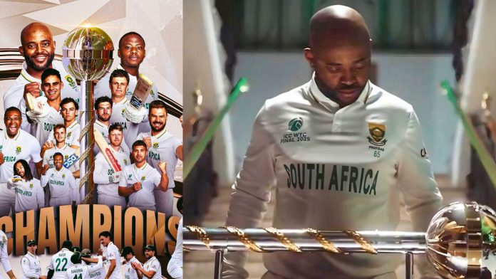 South Africa WTC win South Africa WTC win