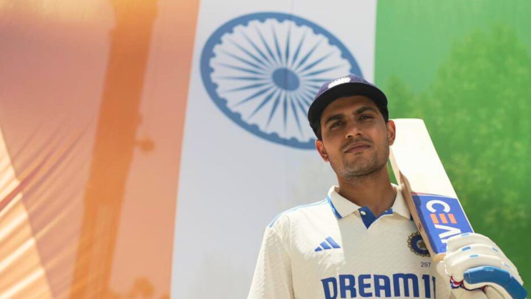 Shubman Gill press conference