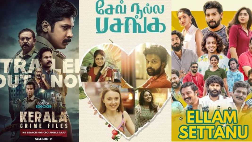 ott releases june 2025