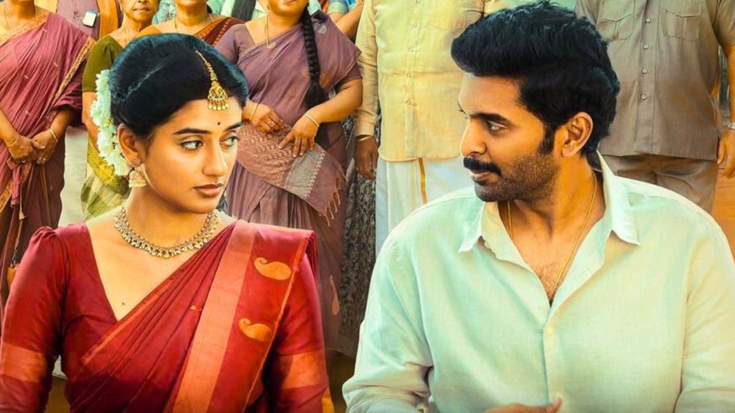 vikram prabhu, love marriage trailer
