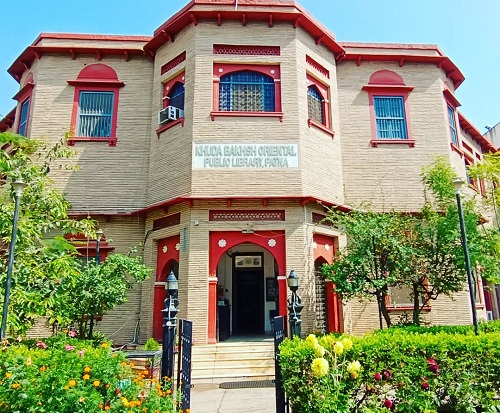 Khuda Bakhsh Oriental Library