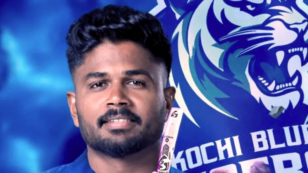 sanju samson, kcl 2025 auction, kochi blue tigers