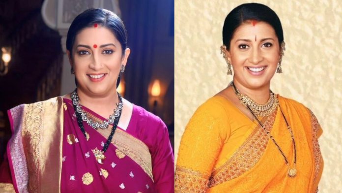 Kyunki Saas Bhi Kabhi Bahu Thi 3, Smriti Irani Tulsi Kyunki Saas Bhi Kabhi Bahu Thi 3, Smriti Irani Tulsi